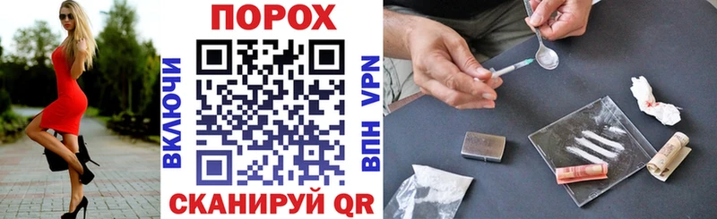 Амфетамин Розовый Юрга