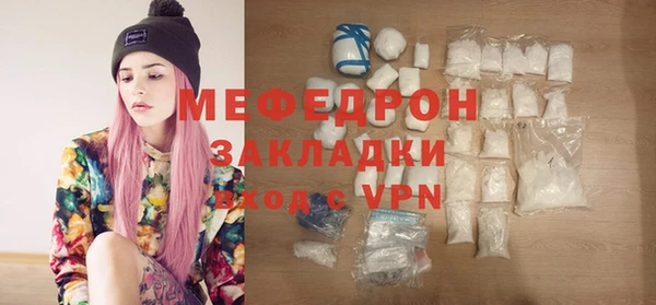 кокаин VHQ Липки
