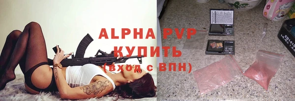 кокаин VHQ Липки
