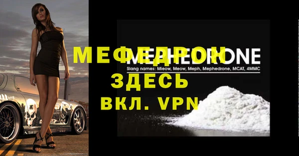 кокаин VHQ Липки