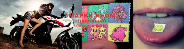 кокаин VHQ Липки