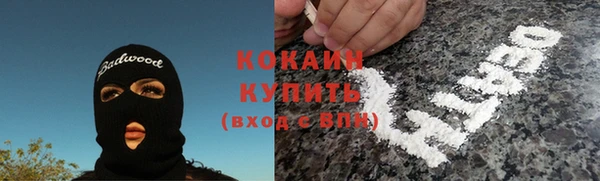 метамфетамин Лиски