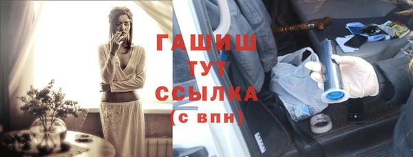 apvp Лихославль