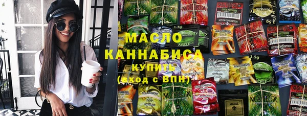 apvp Лихославль