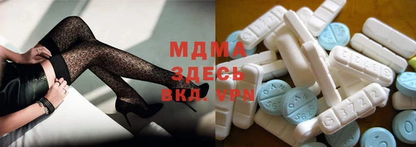 кокаин VHQ Липки
