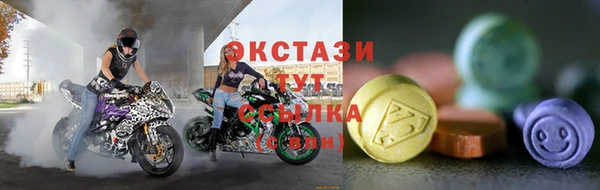 кокаин VHQ Липки