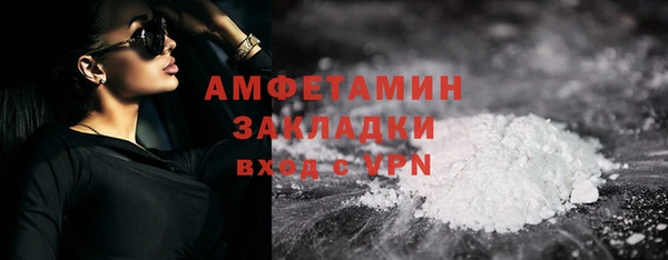 apvp Лихославль