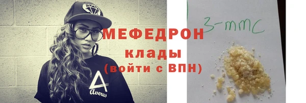 apvp Лихославль