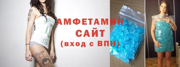 кокаин VHQ Липки