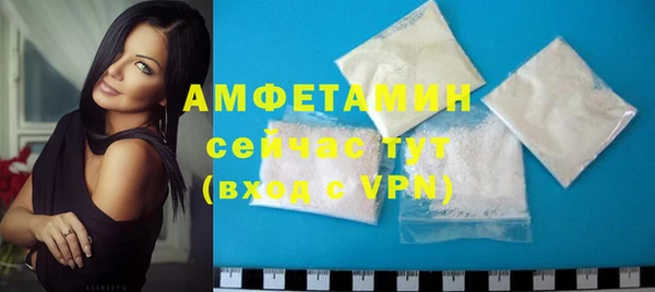 apvp Лихославль