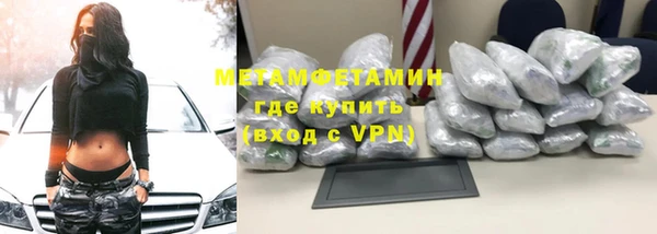 кокаин VHQ Липки