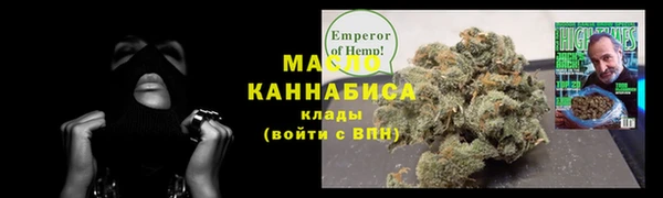 кокаин VHQ Липки