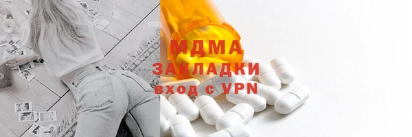 apvp Лихославль
