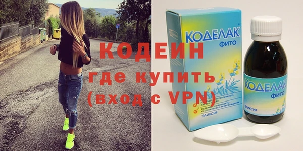 кокаин VHQ Липки