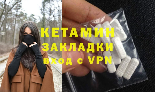 apvp Лихославль
