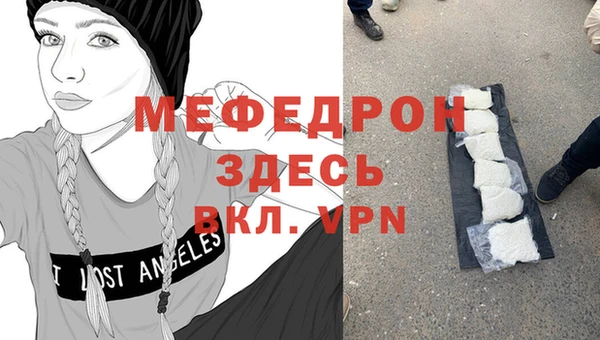apvp Лихославль