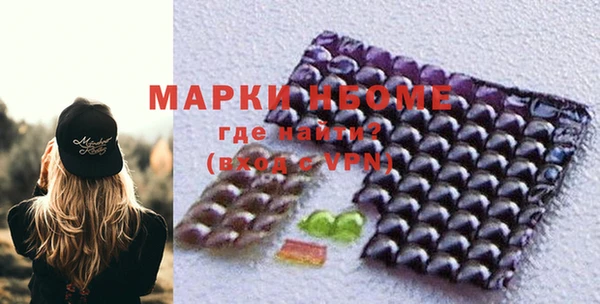 apvp Лихославль