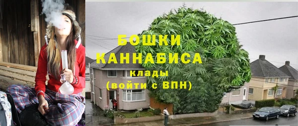 apvp Лихославль