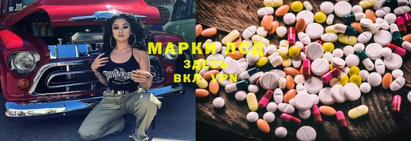 кокаин VHQ Липки