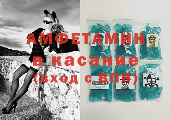 кокаин VHQ Липки