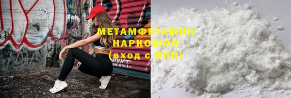 кокаин VHQ Липки