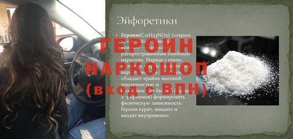 apvp Лихославль