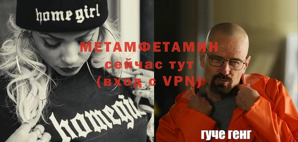 кокаин VHQ Липки