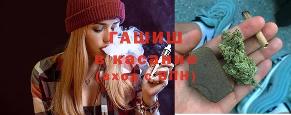 метамфетамин Лиски